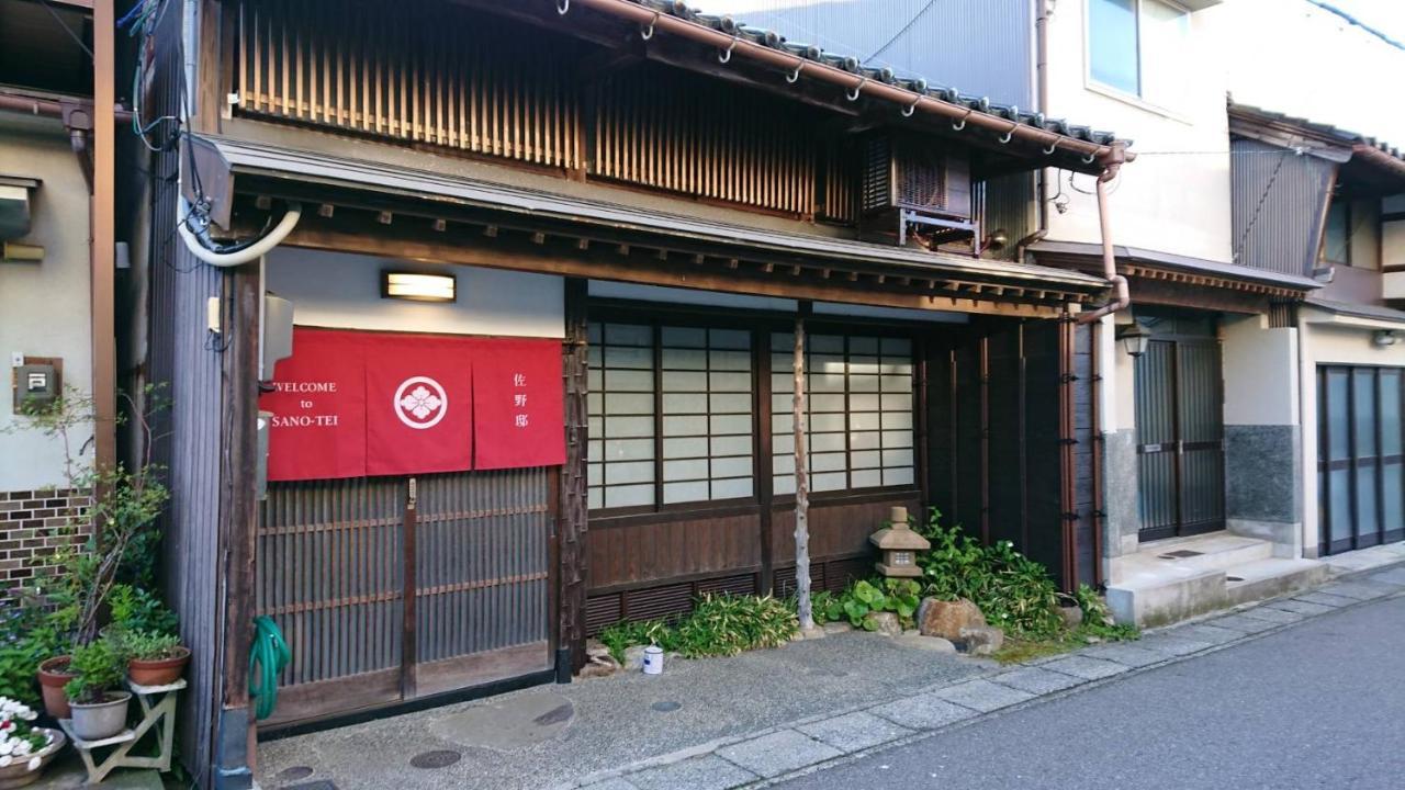 七尾市百年町家 佐野邸アパートメント エクステリア 写真